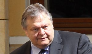 venizelos11