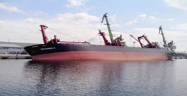 viastiko_fortwma_egeire_fortigo_ploio_