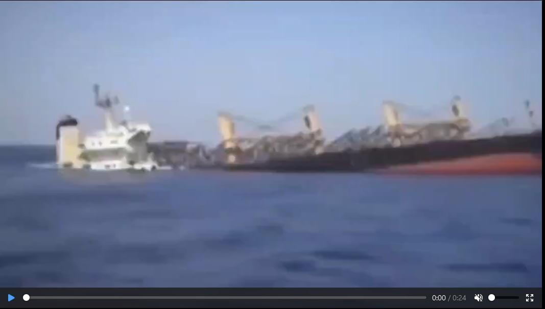 ΒΙΝΤΕΟ: Βυθίστηκε το πλοίο που χτυπήθηκε από του αντάρτες Χούτι (;) ΒΙΝΤΕΟ: Βυθίστηκε το πλοίο που χτυπήθηκε από του αντάρτες Χούτι (;)