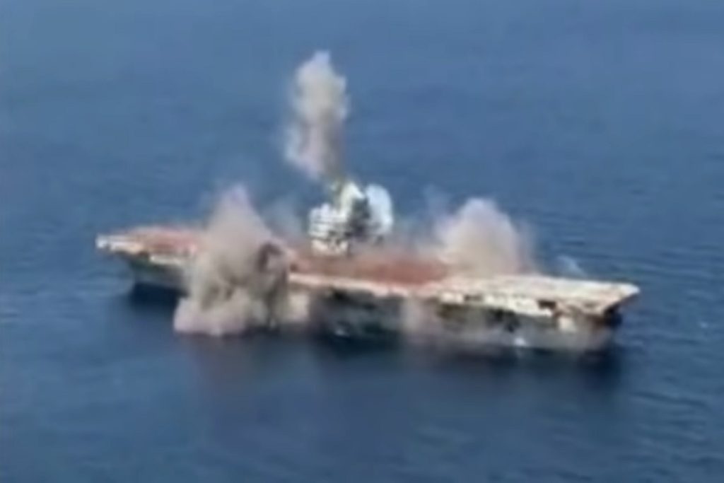 Βίντεο: Όταν το αεροπλανοφόρο των ΗΠΑ βυθίστηκε και έγινε ο μεγαλύτερος τεχνητός ύφαλος στον κόσμο