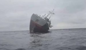 vithysh_esthonikou_ploiou