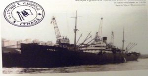 vlassopoulos_stulianos_