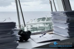 vlcc_pontoporos_nautilia_