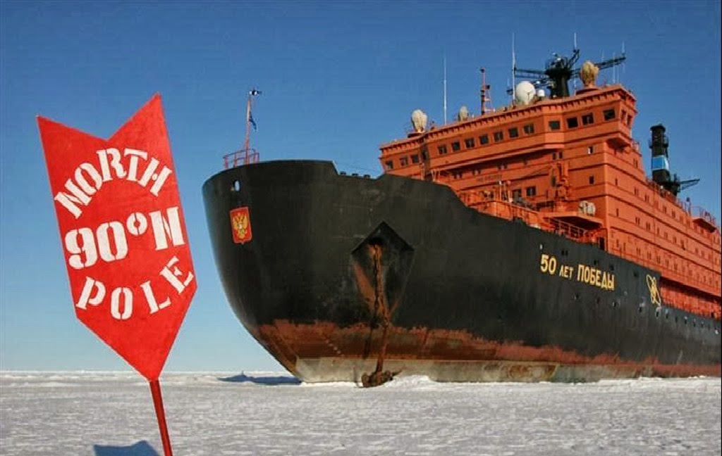 Φωτογραφία ημέρας - Πιο βόρεια δεν γίνεται