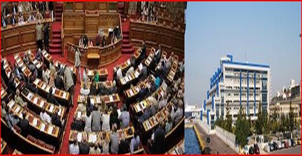 «Πολυνομοσχέδιο ΥΕΝ - Διατηρείται και ενισχύεται το φιλοεφοπλιστικό θεσμικό πλαίσιο της Ναυτιλίας»