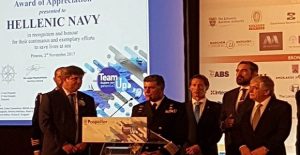 vraveia_polemiko_nautiko_