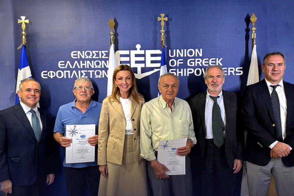Η Ένωση Ελλήνων Εφοπλιστών βράβευσε συνταξιούχους ναυτικούς
