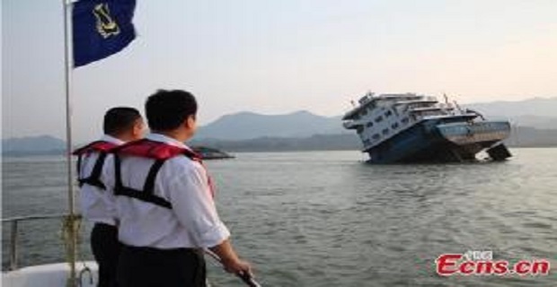 vuthisi_fortigou_ploiou_