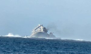 vuthisi_okeanografiko_