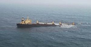 vuthistike_fortigo_ploio_