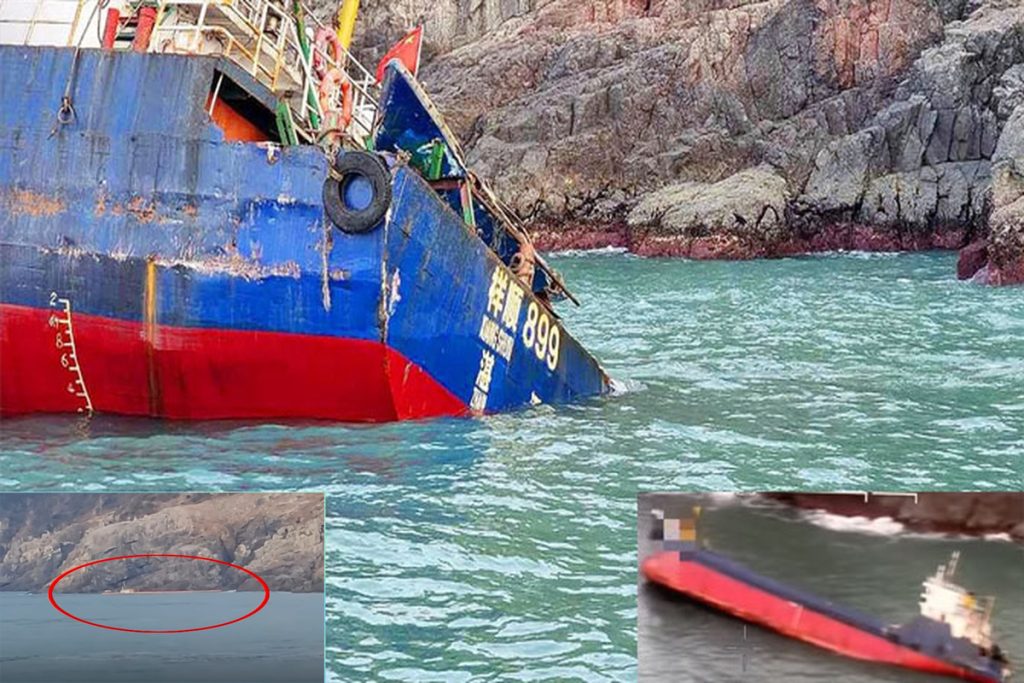 Φορτηγό πλοίο «φάντασμα» επικίνδυνο για τη ναυσιπλοΐα παρασύρθηκε και βυθίστηκε (video+photo)