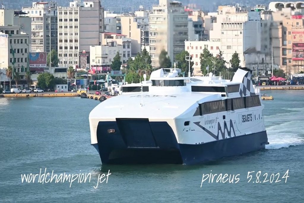 WorldChampion Jet: Βλάβη υπέστη στη δεξιά τουρμπίνα