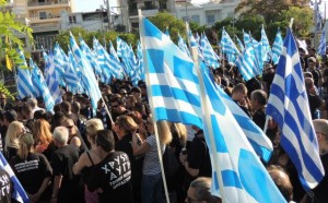 Χρυσή Αυγή: Aνακοίνωση για τη ένταση στο Πέραμα