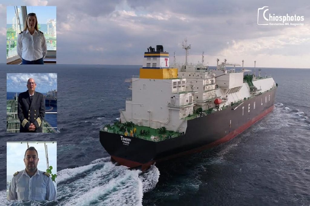 Οι Χιώτες ναυτικοί εύχονται Καλή Χρονιά από τα πέρατα της γης (video)