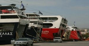 xrimatistirio_h_ellhnikh_aktoploia