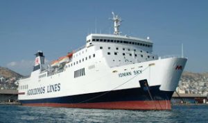 xwris-pistopoihtiko-axioploias-paramenei-to-ionian-sky