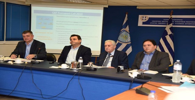 «Αξιοποίηση του χρηματοδοτικού εργαλείου του CEF – Ενημερωτική Ημερίδα στο ΥΝΑΝΠ»