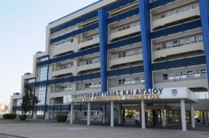 ypourgeio_nautilias_aigaiou