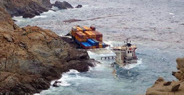 yusuf_cepnioglu_xakinhse_h_apantlhsh_