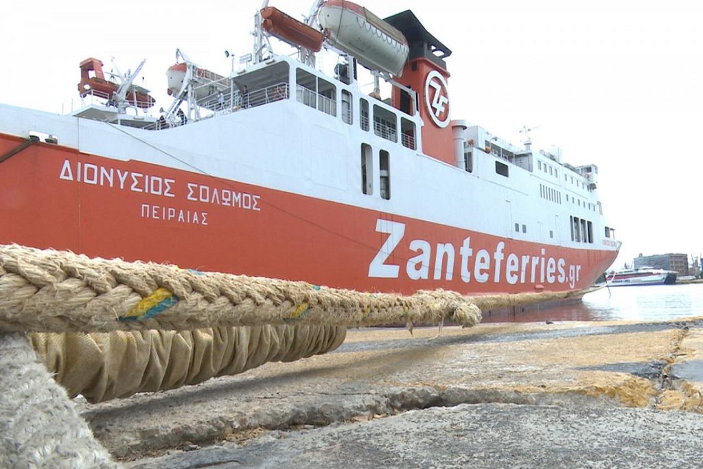 Δυτ. Κυκλάδες: Αίτημα για άλλο ένα ακτοπλοϊκό δρομολόγιο την εβδομάδα