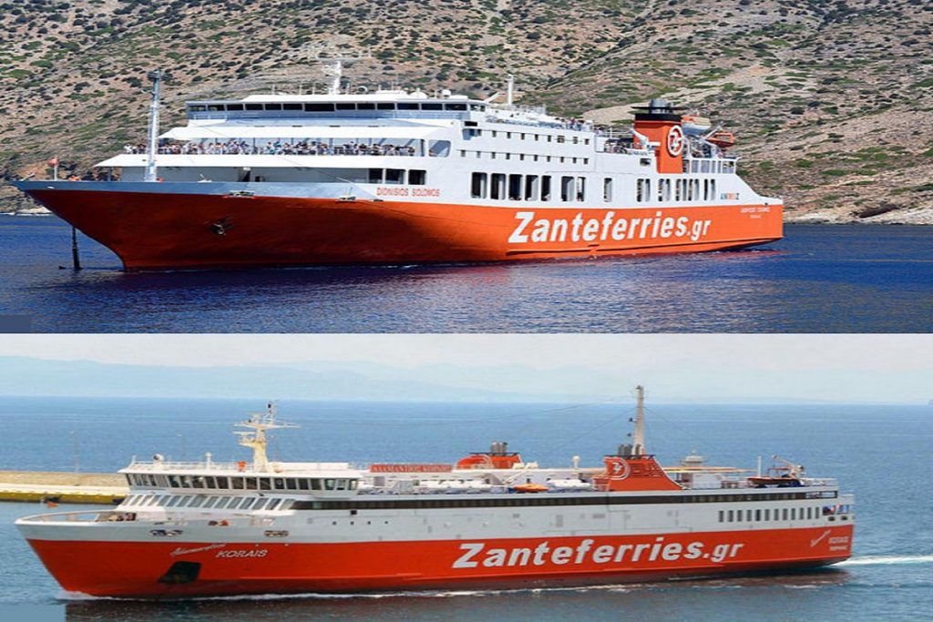 Π.Ε.Ν.Ε.Ν: Η Zante Ferries κλείνει προς το παρόν τον κύκλο και την επιχειρηματική της δράσης στον χώρο της Ακτοπλοΐας