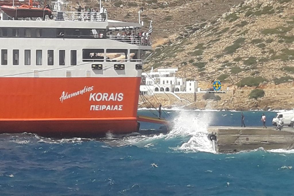 Προς πώληση τα πλοία «Διονύσιος Σολωμός» και «Αδαμάντιος Κοραής»
