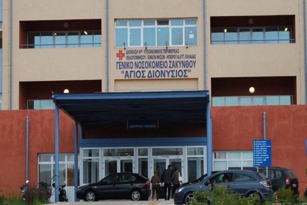 Τραυματισμός 48χρονου ναυτικού στη Ζάκυνθο