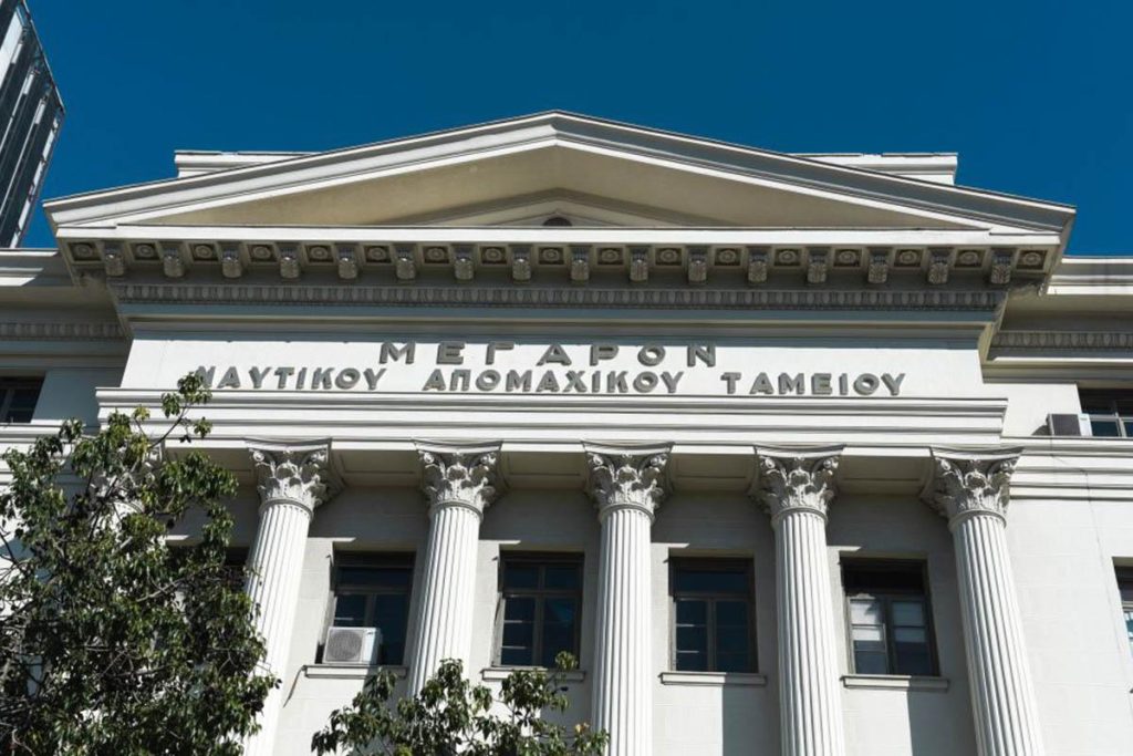 Νέα Παρέμβαση στο ΝΑΤ για τις καθυστερήσεις των συντάξεων