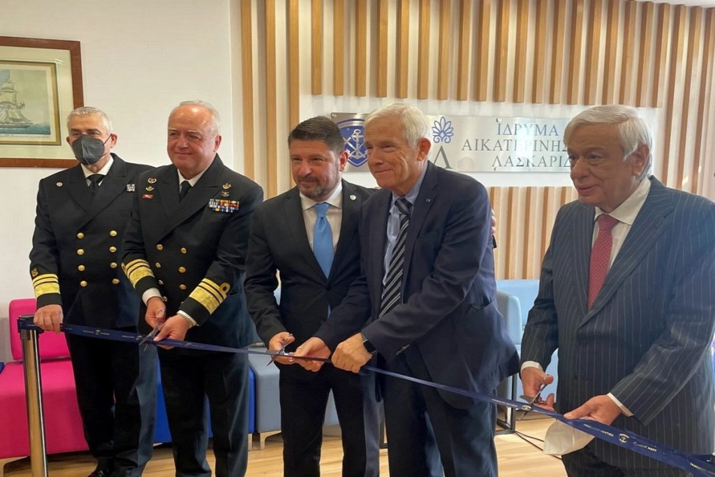Εγκαίνια του αναβαθμισμένου Ναυτικού Νοσοκομείου Αθηνών με δωρεά του Π. Λασκαρίδη (photos)