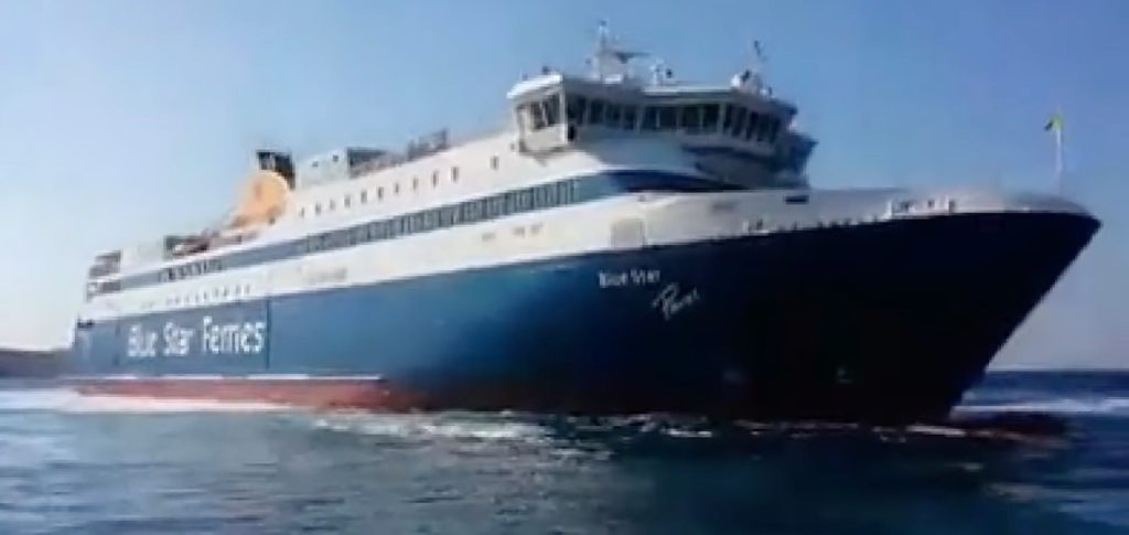 Ο καπετάνιος του Blue Star Paros χειρίστηκε το πλοίο λες και είχε κανα βαρκάκι… (Video)