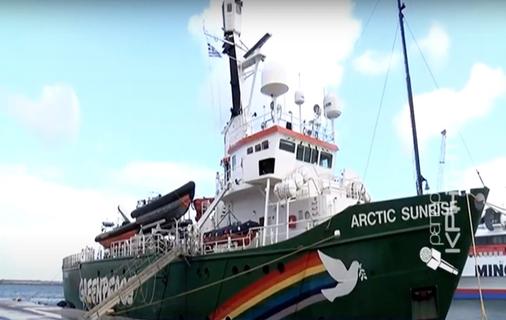 Το παγοθραυστικό Arctic Sunrise στο Λιμάνι Ηρακλείου για αλλαγή πληρώματος και συντήρηση (Video)