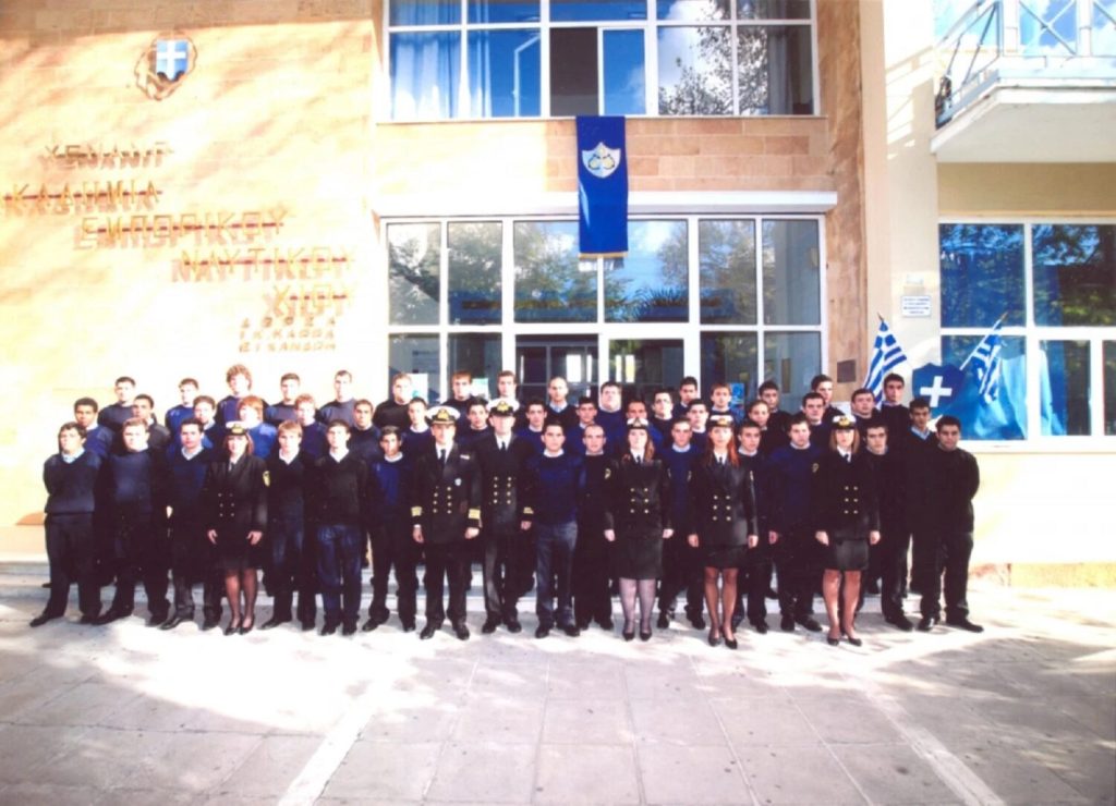 Ακαδημίες Εμπορικού Ναυτικού: Βάζουν πλάτη οι συνταξιούχοι πλοίαρχοι αλλά με τίμημα