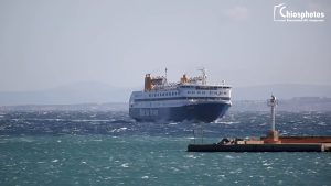 διαγορασ-scaled