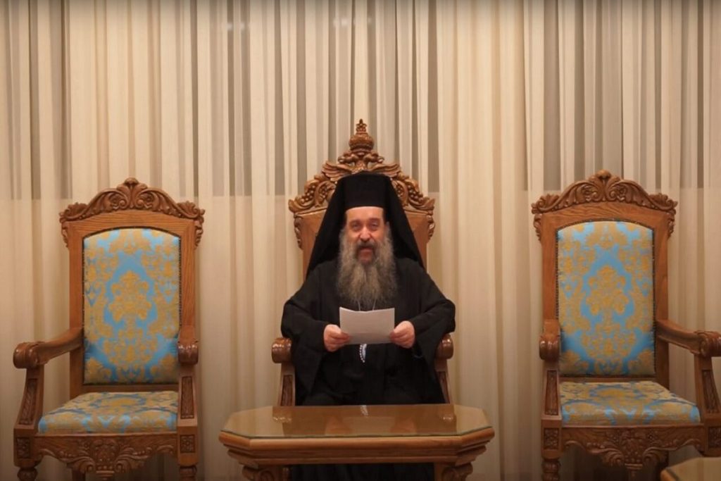 Συγκινητικό μήνυμα του μητροπολίτη Χίου προς τους ναυτικούς (Video)