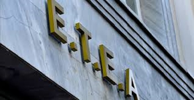 Διαμαρτυρία της ΠΕΝΕΝ για την καθυστέρηση επαναχορήγησης των εφάπαξ παροχών στους Ναυτικούς