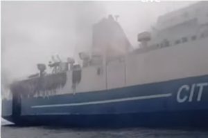 πυρκαγια_σε_επιβατιγο_πλοιο
