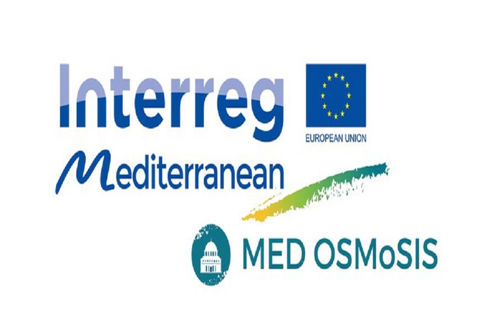 Υπογραφή Πρωτοκόλλου Συνεργασίας μεταξύ ΕΚΣΕΔ και ΕΛΚΕΘΕ για την έρευνα και διάσωση