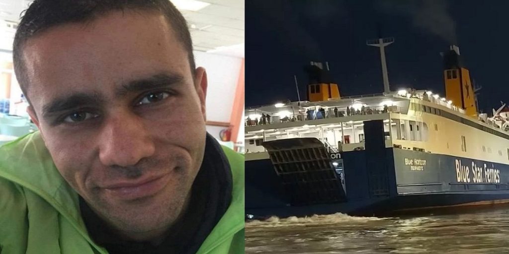 Αντώνης Καργιώτης: Ένοχοι ο πλοίαρχος και ο ύπαρχος του «Blue Horizon» - Δείτε τις ποινές