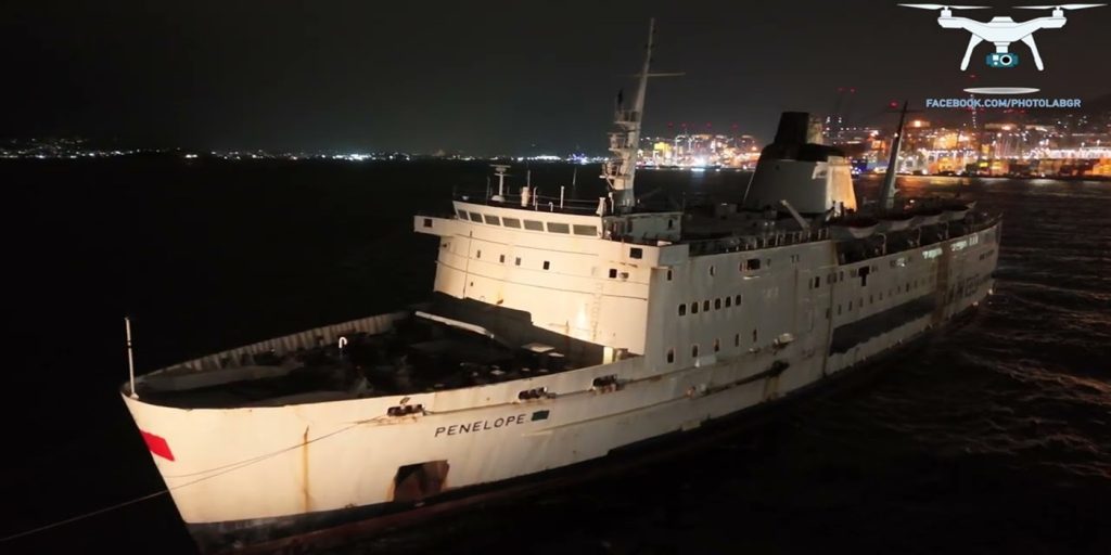 Tο τελευταίο του ταξίδι του Πηνελόπη Α...(video)