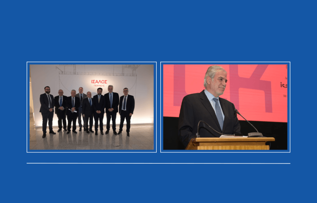 «Καταλυτική η συνεισφορά των bulk carriers στο παγκόσμιο εμπόριο και τη σταθερότητα των εφοδιαστικών αλυσίδων»