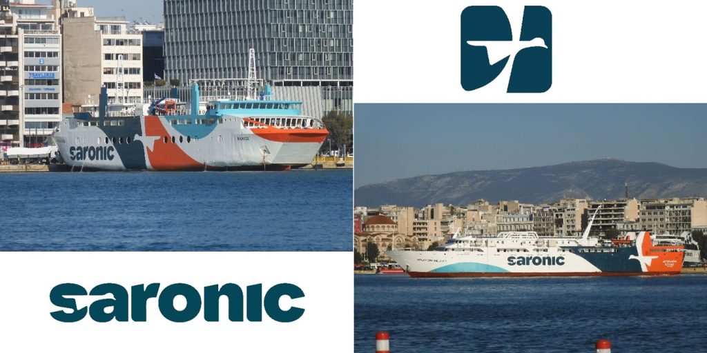 Saronic Ferries: Επέστρεψαν ανανεώμενα στα δρομολόγια τους τα ΑΠΟΛΛΩΝ ΕΛΛΑΣ και ΑΧΑΙΟΣ (videos)