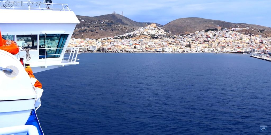 Σύρος: Ρεμέτζο του Blue Star Chios σε 3 λεπτά και άμεση αναχώρηση! (video)