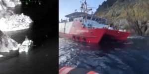 diaswsh_ereunitikou_ploiou