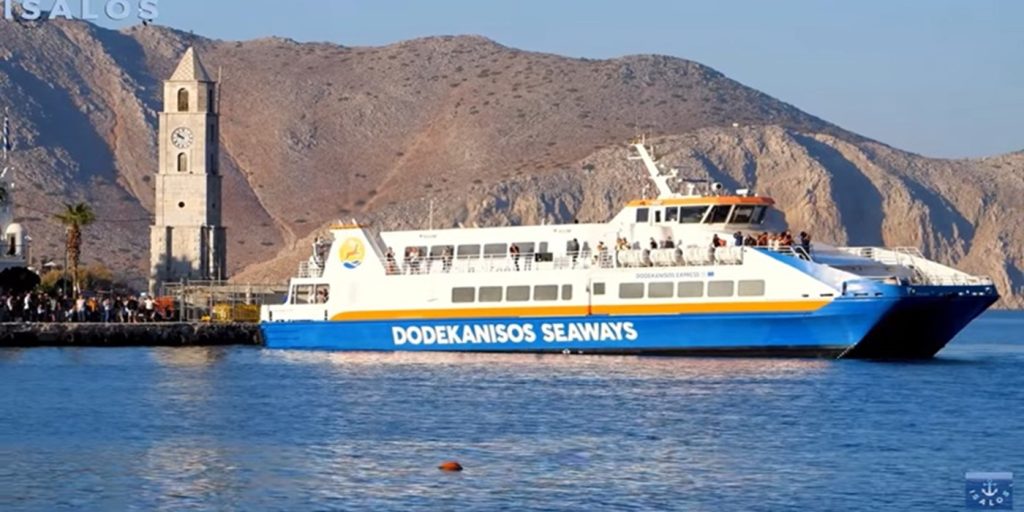 Dodekanisos Express: Προσέγγιση στη Σύμη με ταχύτατη μανούβρα! (video)