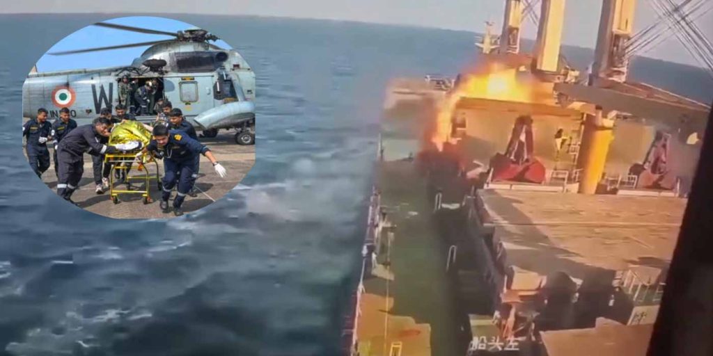Η στιγμή της έκρηξης στο πλοίο HEILAN STAR που ήταν η αιτία να χάσει την ζωή του ο Β’ μηχανικός (video)
