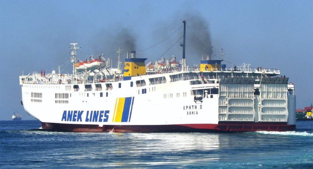Πουλήθηκε για ανακύκλωση το θρυλικό πλοίο Κρήτη II