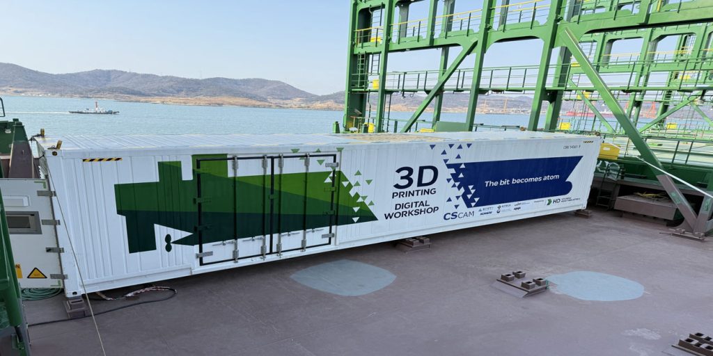 Η HMM δοκιμάζει την 3D εκτύπωση στο πλοίο για την παραγωγή ανταλλακτικών και εξαρτημάτων