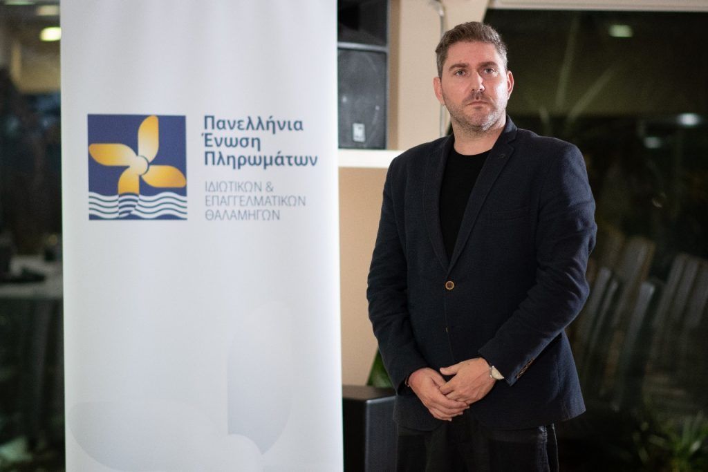 ναυτικός απολύθηκε λόγω εγκυμοσύνης