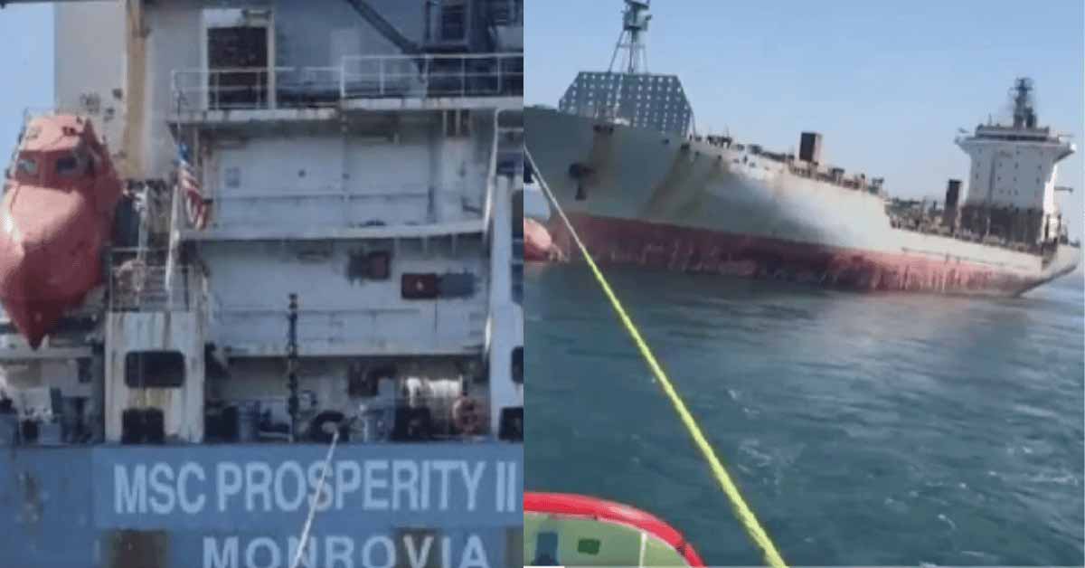 Βλάβη κινητήρα στα Δαρδανέλια στο φορτηγό πλοίο MSC Prosperity II