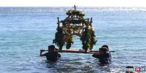 epitafios_naxos-1068x712